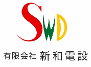 電気工事士として福岡県福岡市で安定収入とキャリアアップを目指す方法